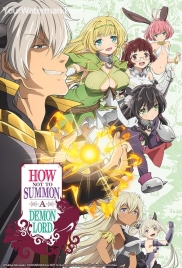 How NOT to Summon a Demon Lord Season 2 (2023) How NOT to Summon a Demon Lord Season 2 (2023)