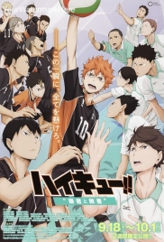 Haikyuu!! The Movie 2: The Winner and the Loser (2015) Haikyuu!! The Movie 2: The Winner and the Loser (2015)
