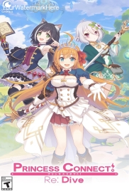 Princess Connect! Re:Dive (2020) Princess Connect! Re:Dive (2020)