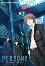 Persona Trinity Soul (2008) Persona Trinity Soul (2008)