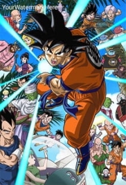 Dragon Ball: Yo! The Return of Son-Goku and Friends!! (2008) Dragon Ball: Yo! The Return of Son-Goku and Friends!! (2008)