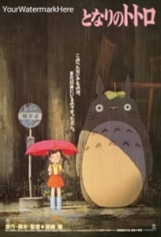 My Neighbor Totoro (DUB) (1988) My Neighbor Totoro (DUB) (1988)