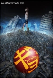 GYO: Tokyo Fish Attack! (2011) GYO: Tokyo Fish Attack! (2011)