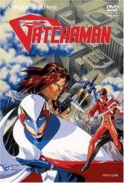 Kagaku Ninja-Tai Gatchaman (OVA) (Dub) (1995) Kagaku Ninja-Tai Gatchaman (OVA) (Dub) (1995)