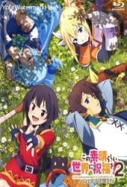 KonoSuba: Gods Blessing on This Wonderful World! 2 - Gods Blessing on This Wonderful Art! (2017) KonoSuba: Gods Blessing on This Wonderful World! 2 - Gods Blessing on This Wonderful Art! (2017)