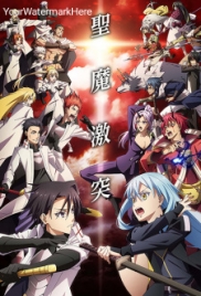 That Time I Got Reincarnated as a Slime 3rd Season (2024) That Time I Got Reincarnated as a Slime 3rd Season (2024)