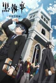 Black Butler: Public School Arc (2024) Black Butler: Public School Arc (2024)